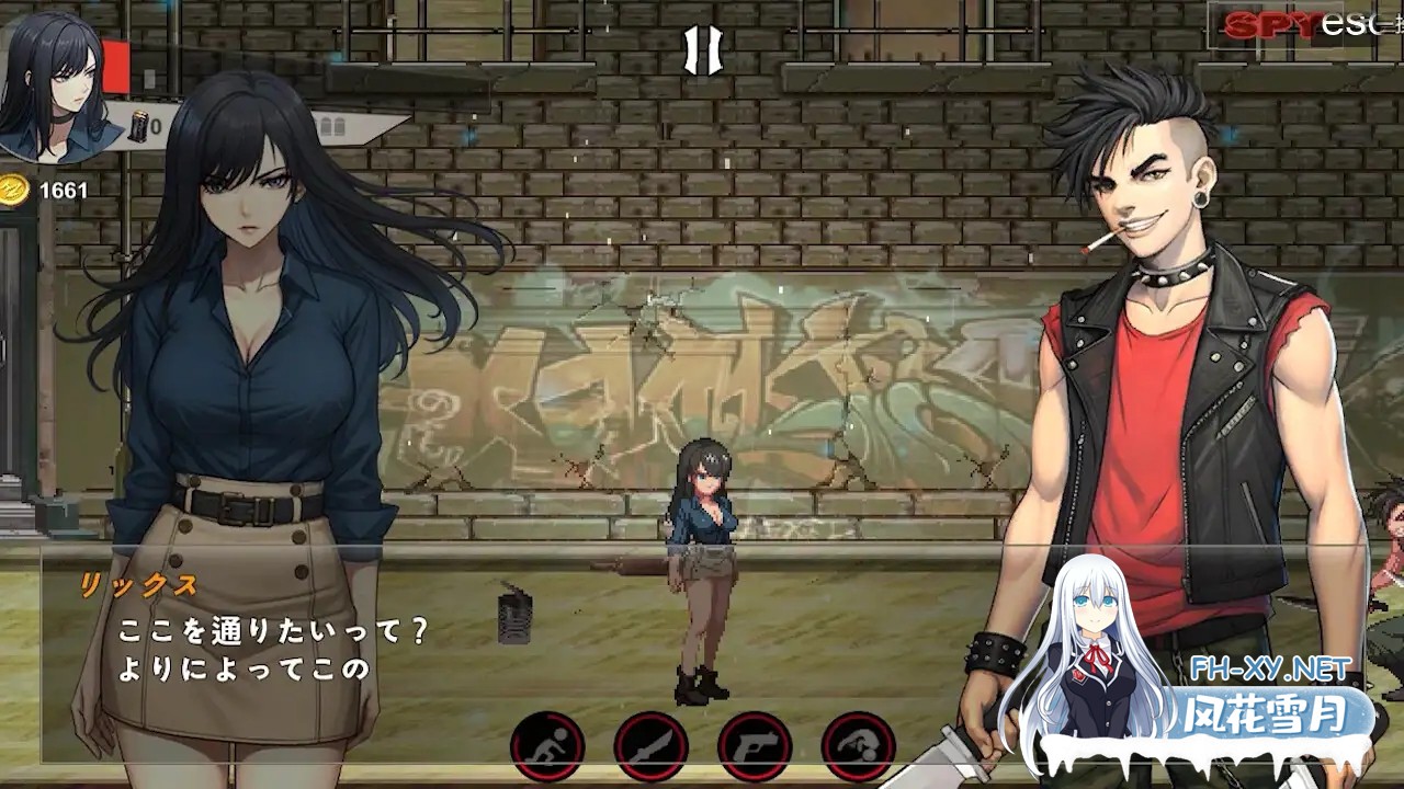 [ACT/STEAM官中/像素/巨乳/口交][RJ01547960/Libero社团]SPY/SPY - Adult Only[PC/0.21G]-9.jpg