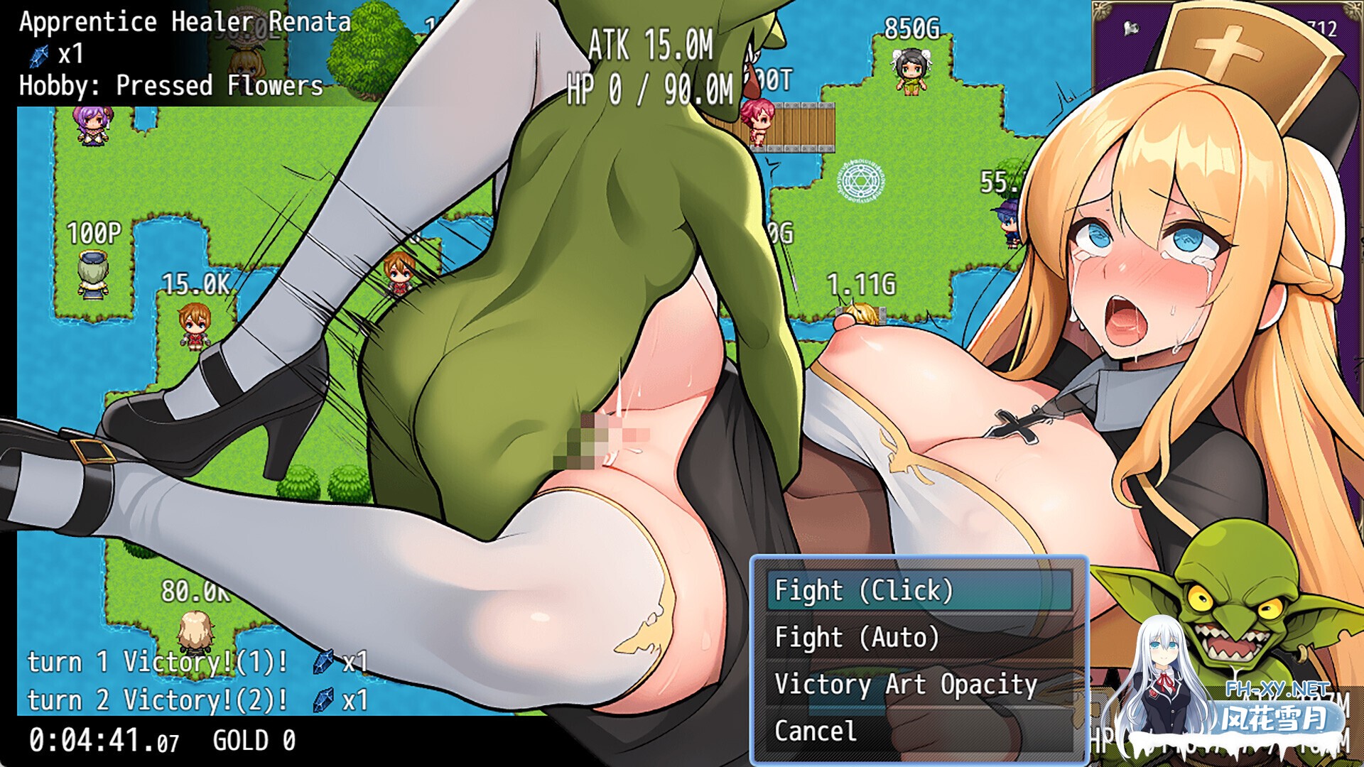 [RPG/STEAM官中/异种X/中出/羞辱/强X][RJ01591495/ケチャップ味のマヨネーズ社团]倍增哥布林/Multiplier Goblin[+全DLC][PC/790M]-12.jpg