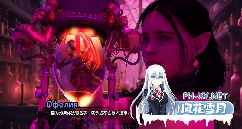 [SLG/汉化/更新/后宫/怀孕/乱伦]帝国编年史/Imperial Chronicles[Ver0.13][PC+安卓/10.4G]-5.jpg