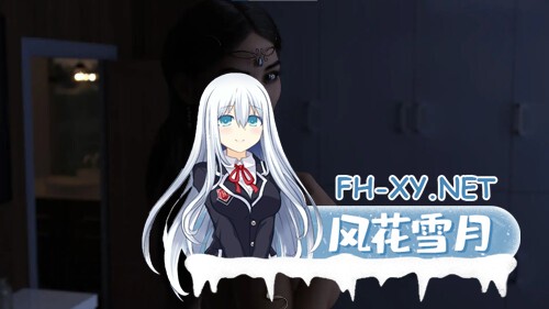 [SLG/汉化/动态/3D]夏日已逝/Summer's Gone[S2 Ch.1-3][PC+安卓/20.7G]-6.jpg