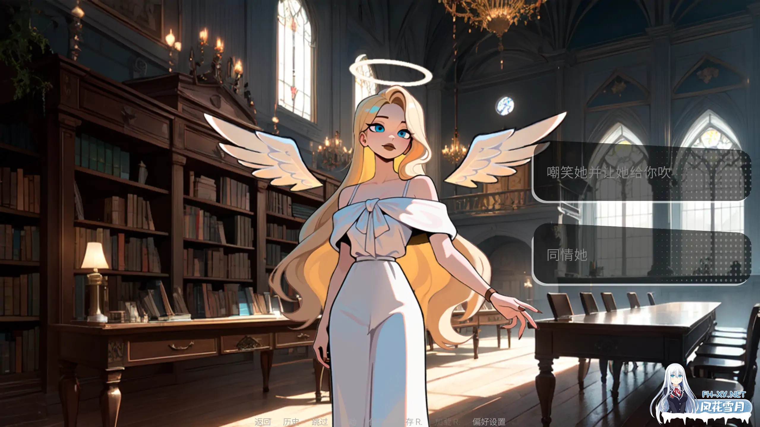 [SLG/官中/步兵/口交/巨乳]乌洛波洛斯诅咒/The Uroboros Curse [Final][PC+安卓/0.45G]-5.jpg