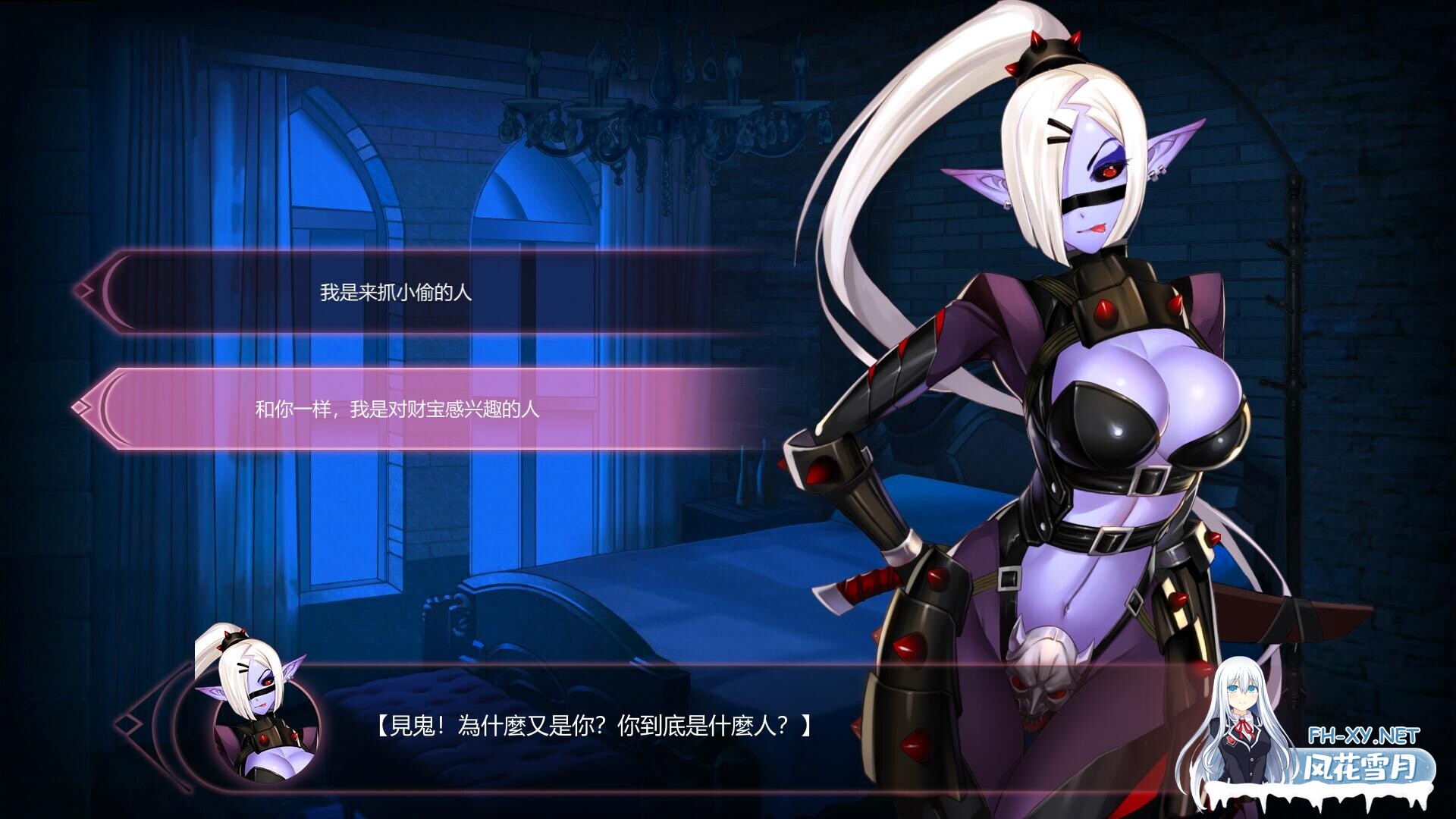 [极品三消/中文/动态/步兵]迷失魔镜：Mirror [全DLC/最终收藏版+存档][PC/8G]-14.jpg