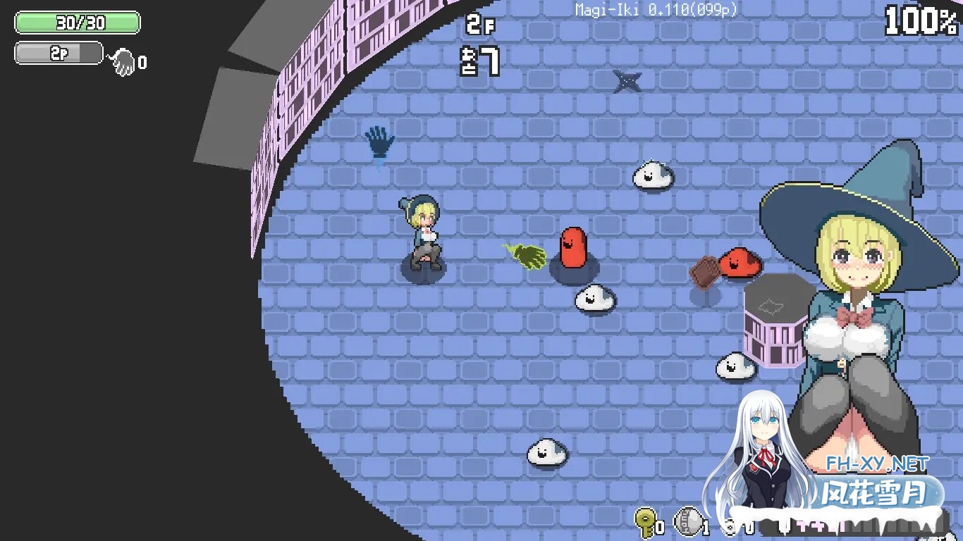 [日系ACT/官中/全动态/PC]Magi-Iki～落第魔女与H的魔手～ マジイキ～落第まじょとHな魔手～ v0.171f 官方中文版[1.70G]-5.jpg