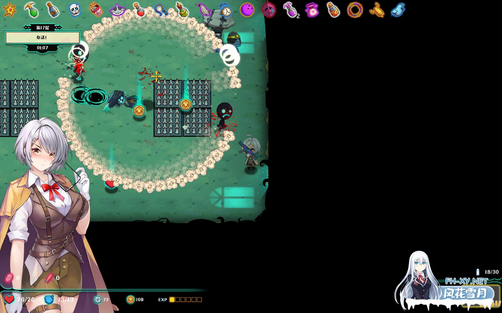 [ACT/STEAM官中/2D/巨乳/束缚/更新/步兵]禁闭乐园：堕罪之寓/Deadland: Fallen Apartment[Ver1.5+存档][PC/780M]-5.jpg