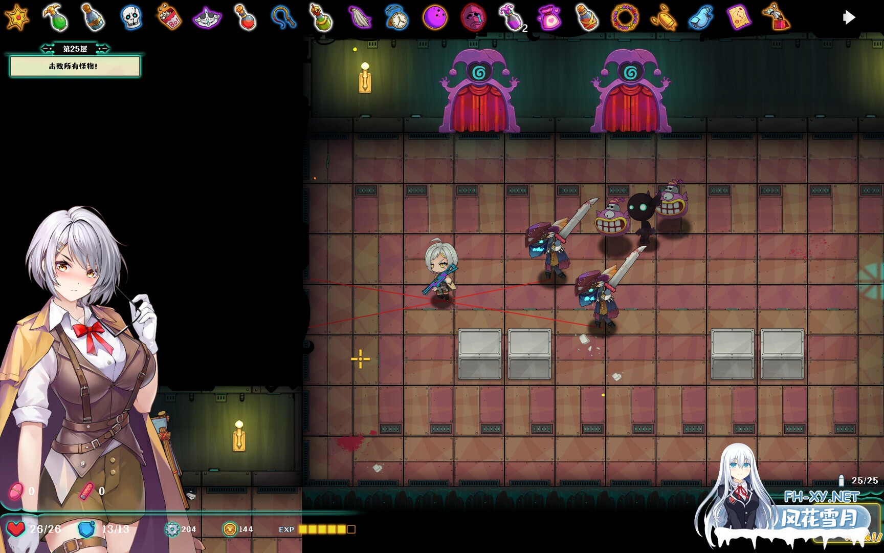 [ACT/STEAM官中/2D/巨乳/束缚/更新/步兵]禁闭乐园：堕罪之寓/Deadland: Fallen Apartment[Ver1.5+存档][PC/780M]-6.jpg