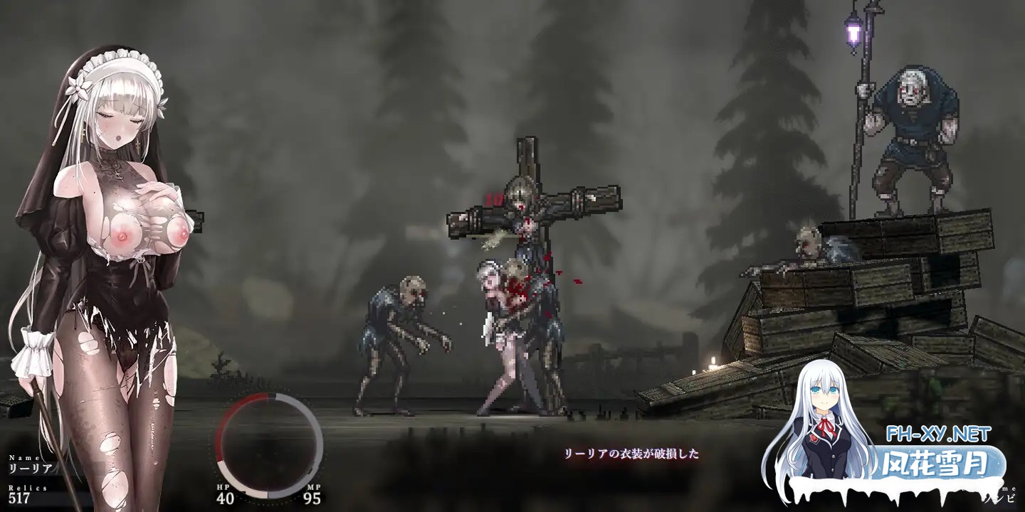 [神作ACT/DL官中/巨乳/更新/吞丸/修女][RJ01169914/ウー社团]哥特少女勇闯恶魔城2/シニシスタ2/SiNiSistar2 [Ver1.2.1+去码补丁+MOD合集+修改器+存档][PC/2.3G]-8.jpg