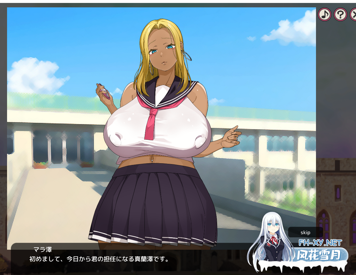 PC[人妻后宫NTL调教SLG]嗨 特训！！人妻学园 はいとく!!人妻学園 Ver1.20 机翻版+存档[2.66G]-5.png