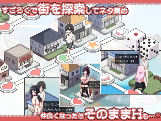 [PC][新作SLG/官中/母女盖饭/2D]乱交骰子 美女母女与骰子眼的下场 ORGY DICE 美人母娘とサイの目のゆくえ 官方中文版 [939MB]-3.jpg