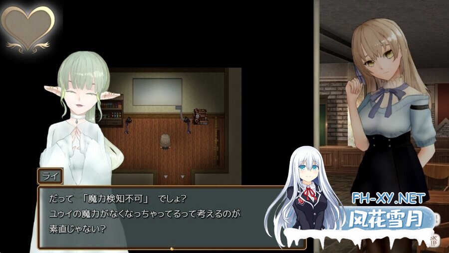 [日系RPG/官中/异种奸/PC+安卓joi]蔚蓝纪事-落第骑士淫姦录- シアン・レコード -落第騎士の姦淫録- v1.0.0 官方繁体中文版[909M/CV]-5.jpg