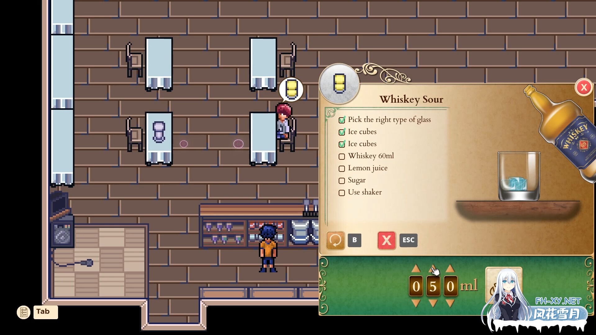 [SLG/STEAM官中/手交/巨乳/像素/多P/更新/步兵]歌鸲旅馆/科马多里酒店/Komadori Inn[Ver1.0.3+存档][PC/1G]-7.jpg