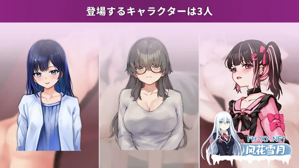 [SLG/生肉/触摸/潮吹/中出/乳交/更新][RJ01531564/まかない袋社团]按摩店经营 触摸模拟游戏/マッサージ店運営 おさわりシミュレーション RELAMAX[Ver2.0 ...-7.jpg