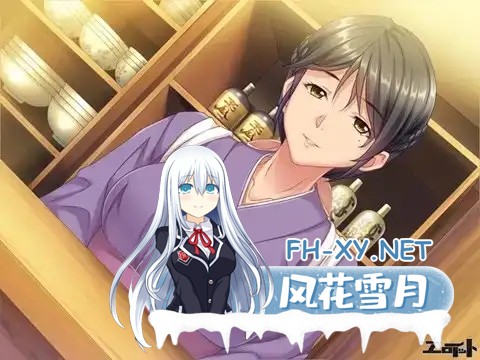 [ADV/AI汉化/NTR/中出/怀孕/巨乳][VJ009134/エロイット]母亲的男人 ～被野兽般的男人强行教会雌性愉悦的最爱母亲～/母さんのオトコ ～野獣のような...-9.jpg