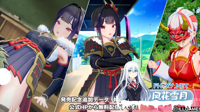 PC爆款[3D沙盒i社动态步兵]爱语心通 Aicomi アイコミ V2.0.1 内嵌AI汉化去码版+全特典DLC+Mod+自由H解锁[38G]百度/迅雷/夸克/UC-5.png