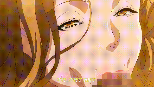[汉化]ピンクパイナップル 3月27 蛇と蜘蛛-3.gif