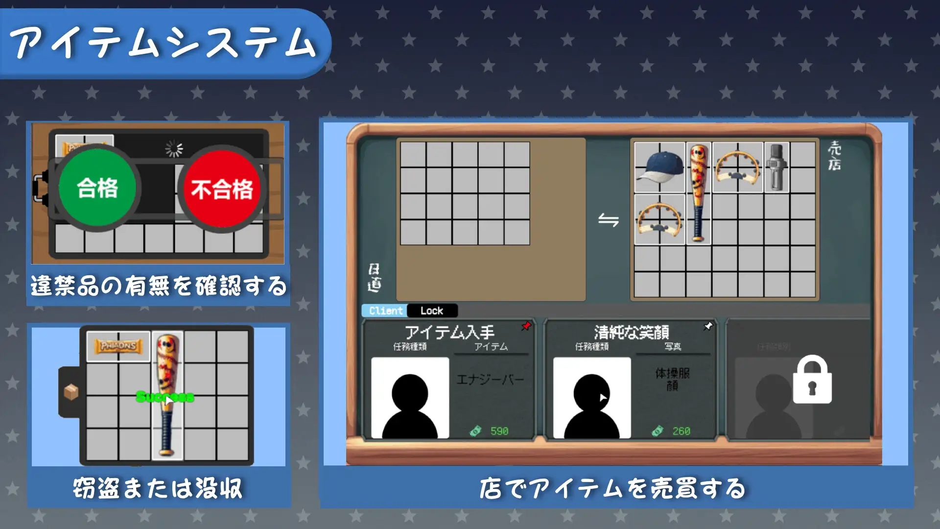 [PC][新作SLG/官中/潮吹/萝莉/2D]校规即绝对的 校則は絶対だ 官方中文版 [305MB]-3.jpg