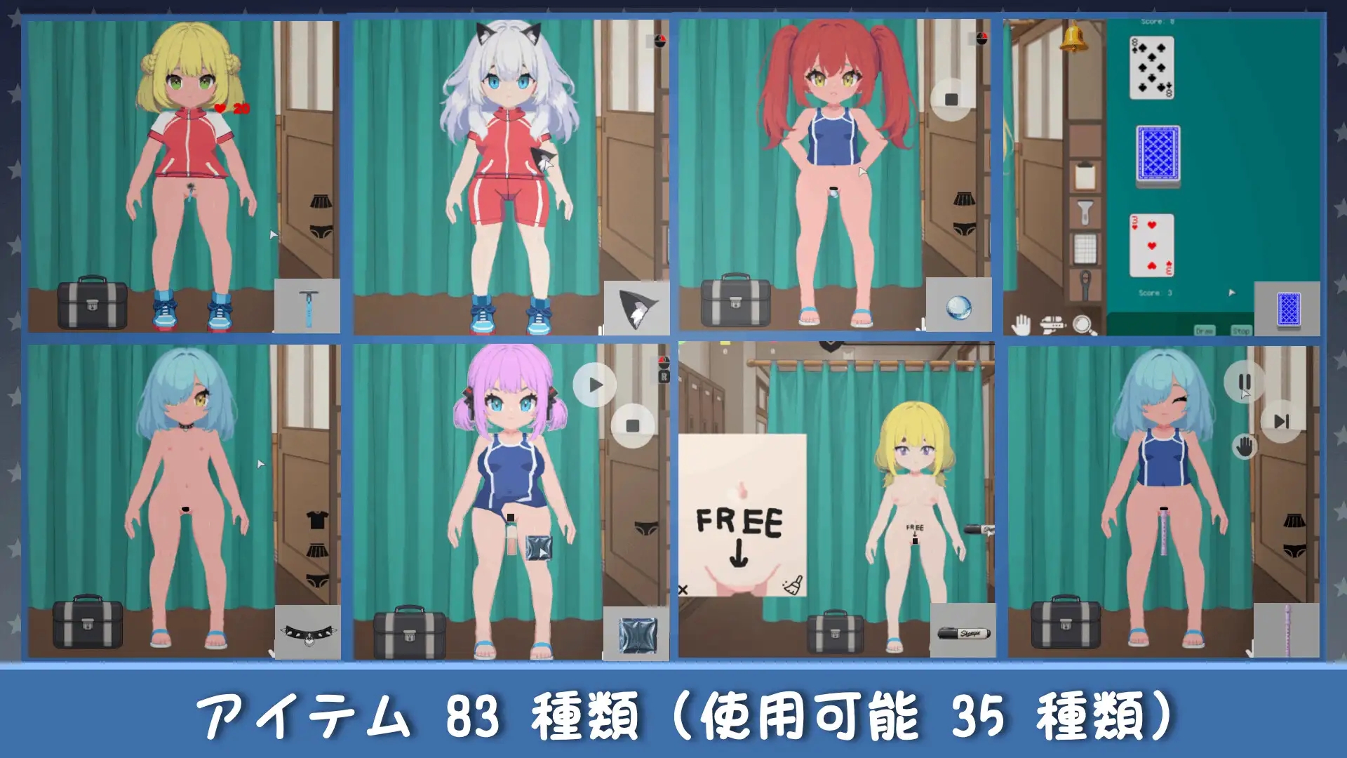 [PC][新作SLG/官中/潮吹/萝莉/2D]校规即绝对的 校則は絶対だ 官方中文版 [305MB]-4.jpg