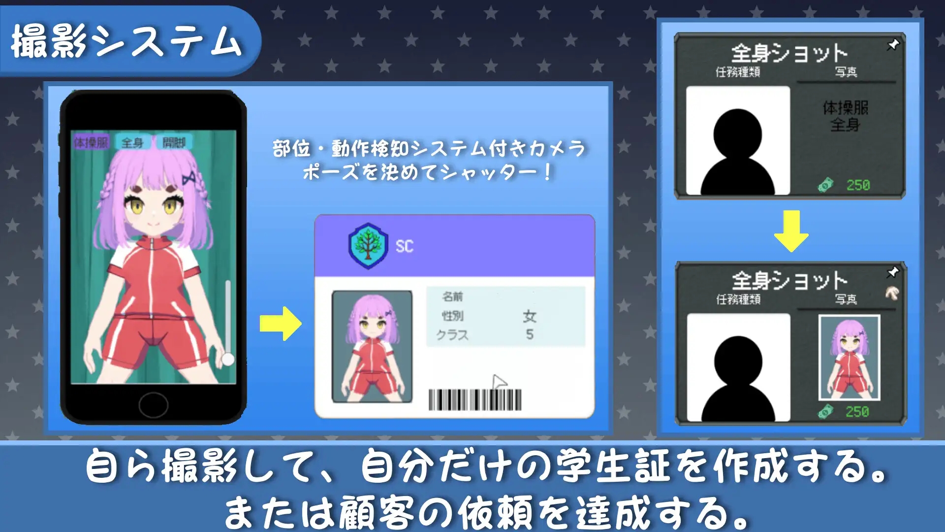 [PC][新作SLG/官中/潮吹/萝莉/2D]校规即绝对的 校則は絶対だ 官方中文版 [305MB]-5.jpg