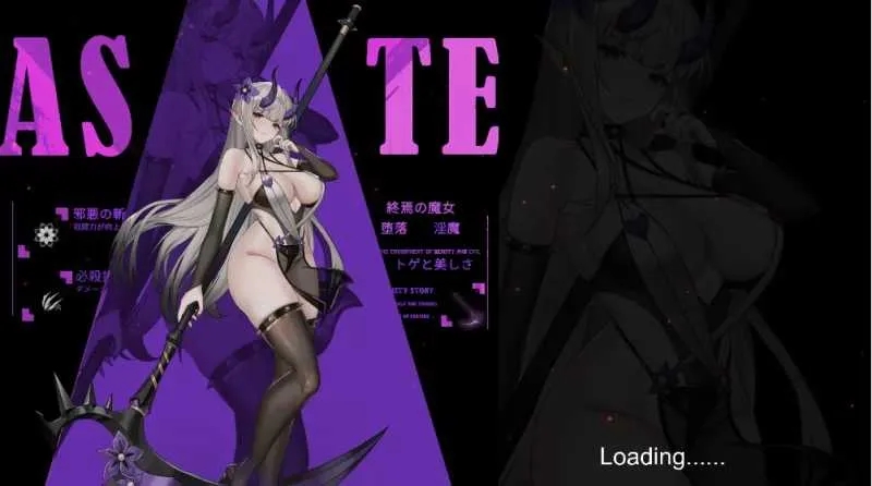 [PC][ACT/官中/2D]终焉之魔女/終焉の魔女 Ver0.20 官方中文版 [1.02GB]-2.jpg