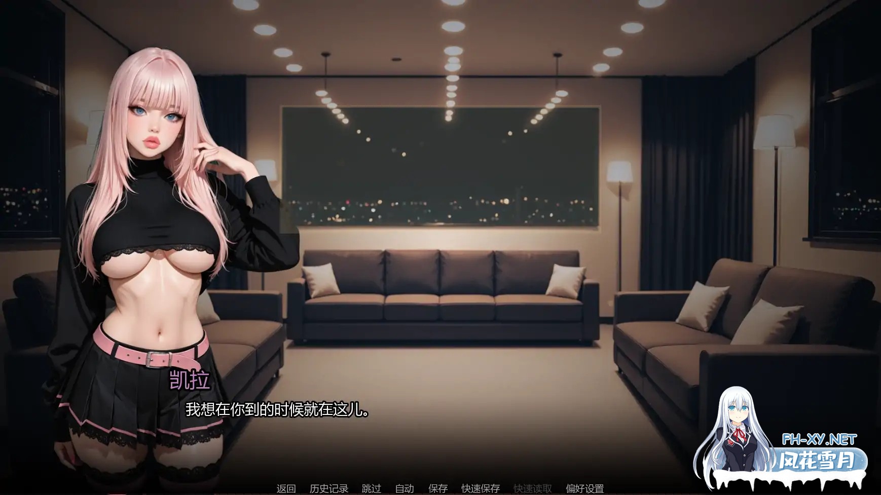 [SLG/AI汉化/腐败/AI作画/更新]进入行业/Into the Industry [Ch.2][PC+安卓/0.86G]-7.jpg