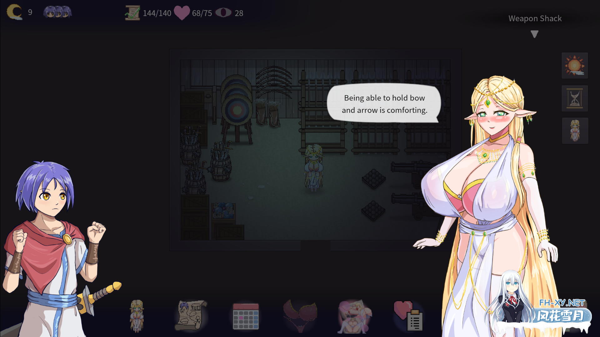 [SLG/官中/步兵]菜鸟守卫与女王陛下/Rookie Guard and the Queen[PC/0.16G]-10.png