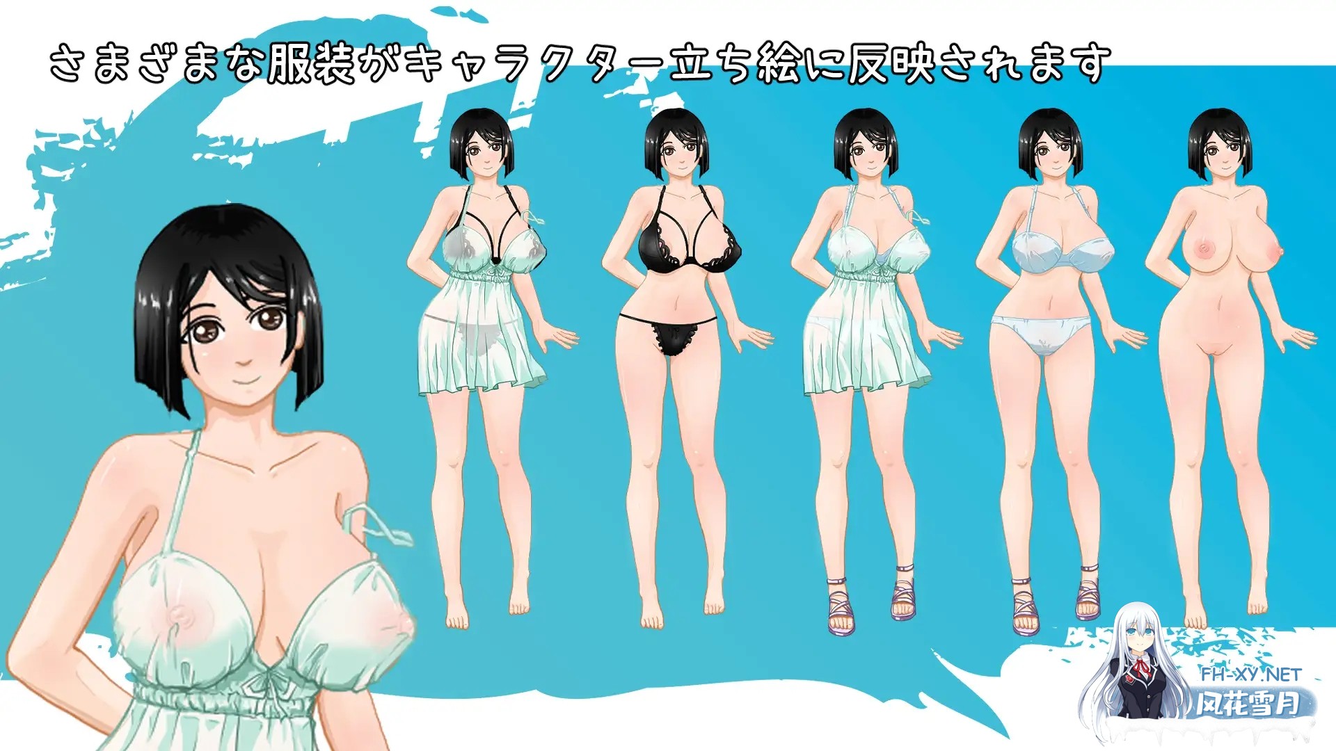 [日系RPG/官中/露出/PC+安卓joi]那个夏天 - 小涵的暑假 That Summer - Hannah's Summerあの夏 - 美涵の夏休み v1.1.2 官方中文步兵版[1.18G]-14.jpg