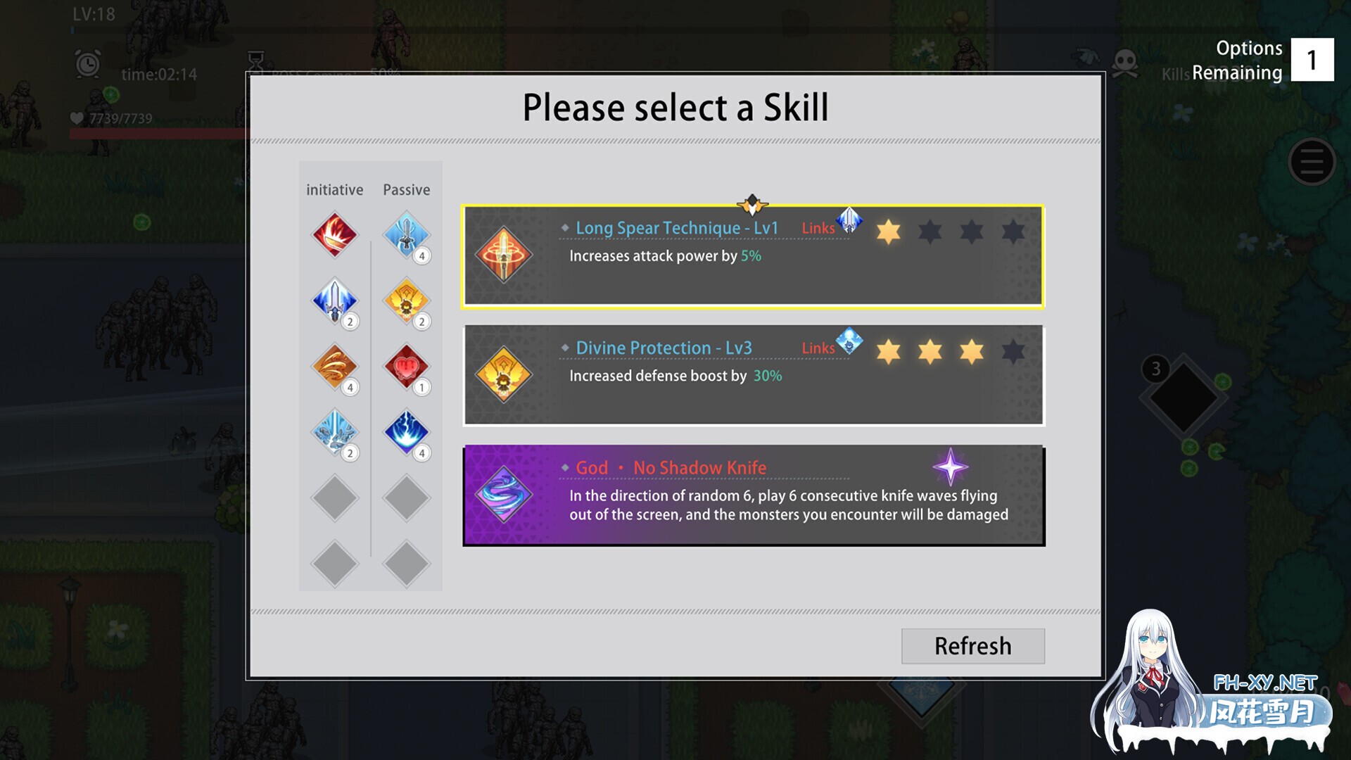 [日系RPG/官中/步兵/PC]最后幸存者的后宫 The Last Survivors Harem 官方中文步兵版[1.82G]-7.jpg