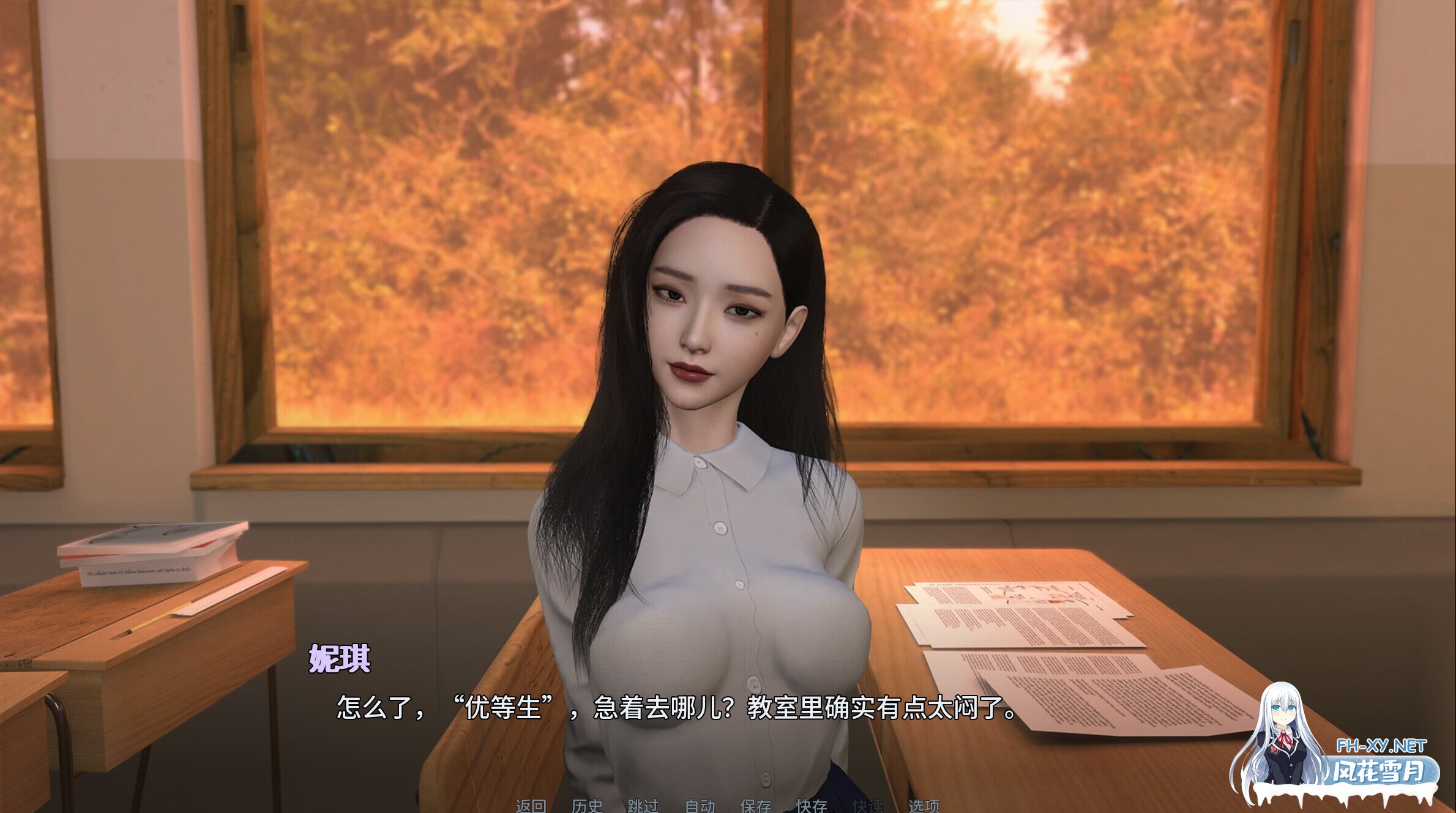 [亚洲精品SLG/官中/后宫/NTR/睡奸/PC+安卓]禁忌思想 Forbidden Thoughts v0.4.5 官方中文版[2.55G]-7.jpg