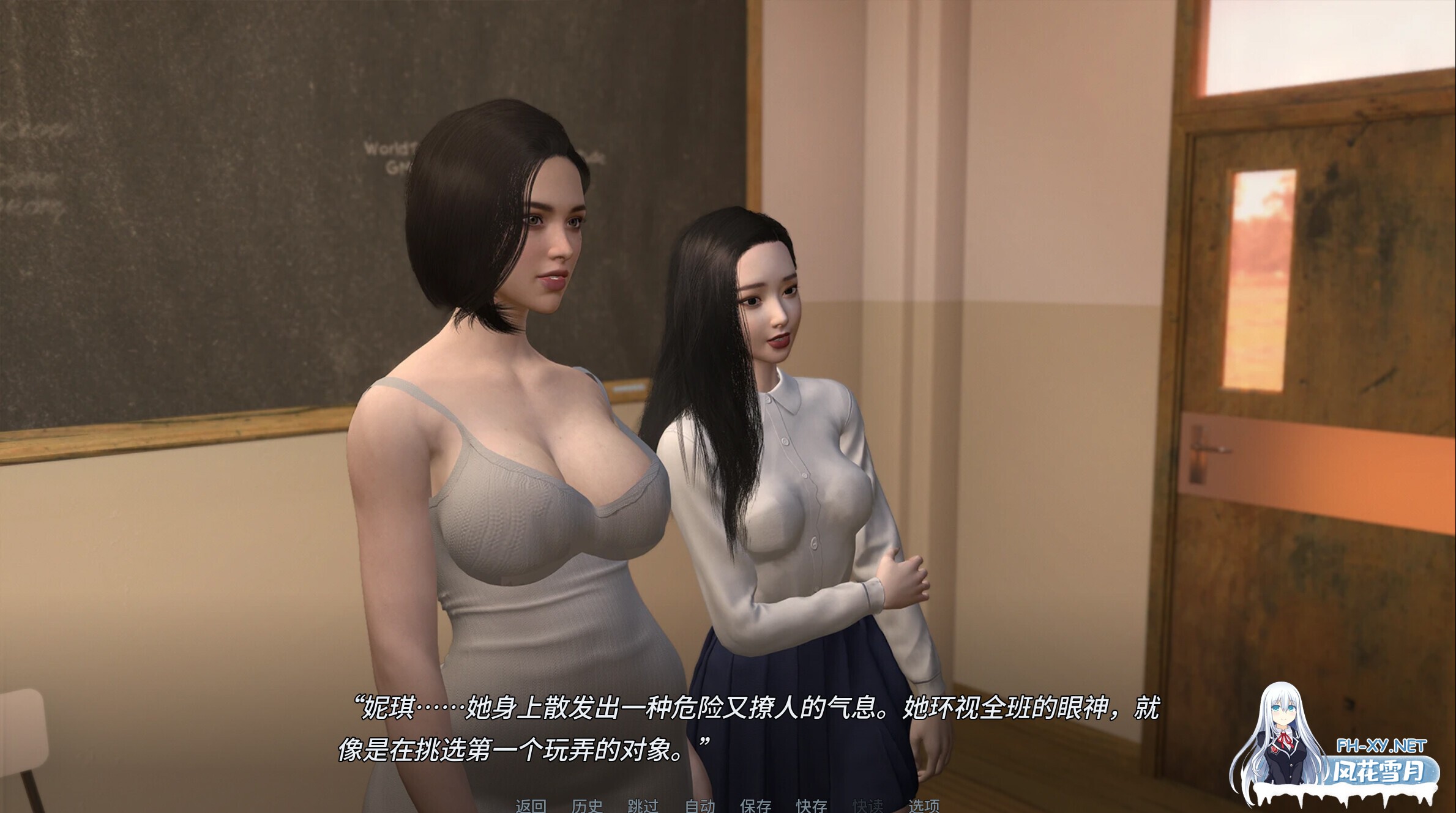 [亚洲精品SLG/官中/后宫/NTR/睡奸/PC+安卓]禁忌思想 Forbidden Thoughts v0.4.5 官方中文版[2.55G]-17.jpg