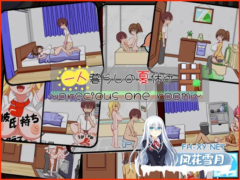 [SLG/AI汉化/巨乳/2D][RJ01610735/しぼりたて 生社团]一个人住的暑假/一人暮らしの夏休み[PC/540M]-5.jpg