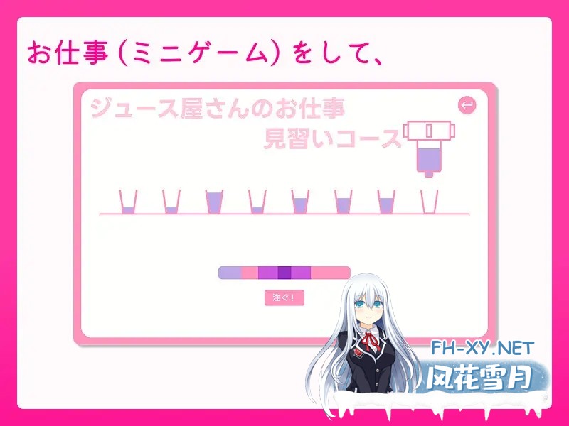 [SLG/官中/像素/萝莉/巨乳][RJ01520055/SCUIID社团]爸爸，来做爱吧？～背德情境风俗店～/お父さん、エッチしよ? 〜背徳シチュ風俗〜[PC/530M]-6.jpg