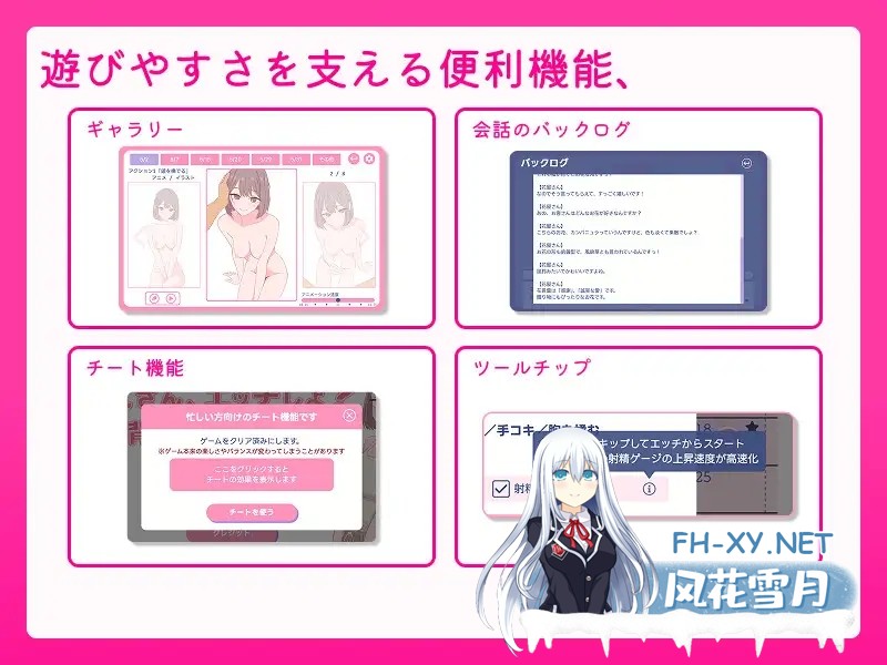 [SLG/官中/像素/萝莉/巨乳][RJ01520055/SCUIID社团]爸爸，来做爱吧？～背德情境风俗店～/お父さん、エッチしよ? 〜背徳シチュ風俗〜[PC/530M]-8.jpg