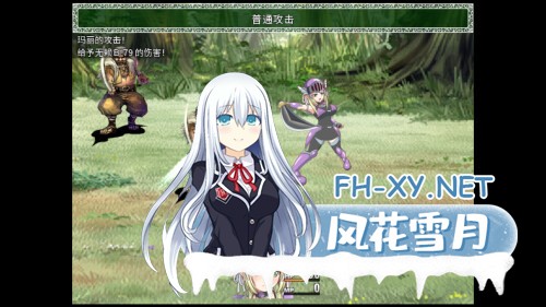 [RPG/官中]悲剧的精灵 A Tragedy in Elvish v1.02 官方中文版[PC/1G]-6.jpg