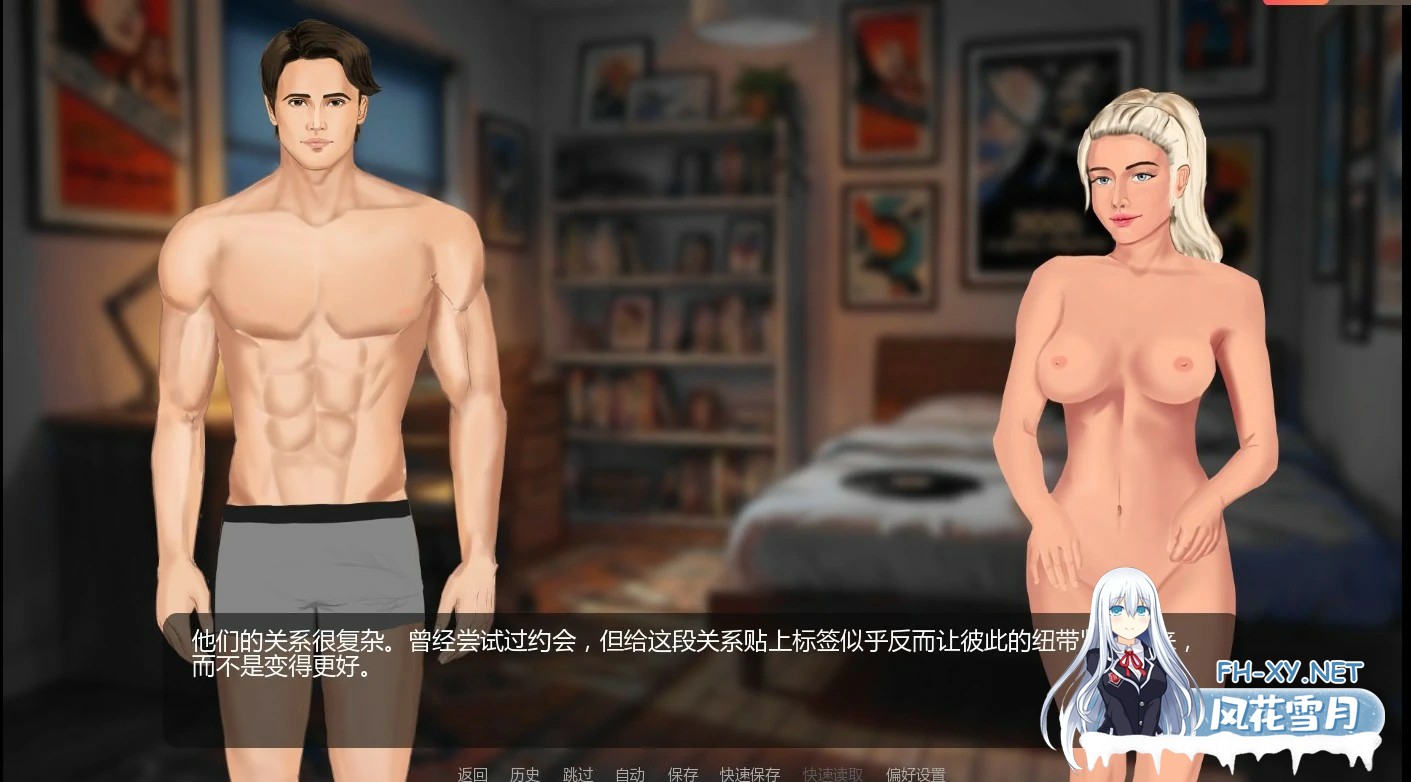 [SLG/AI汉化/巨乳/口交/舔阴/更新]聚光灯之外/Beyond The Limelight [v0.02][PC+安卓/0.83G]-6.jpg