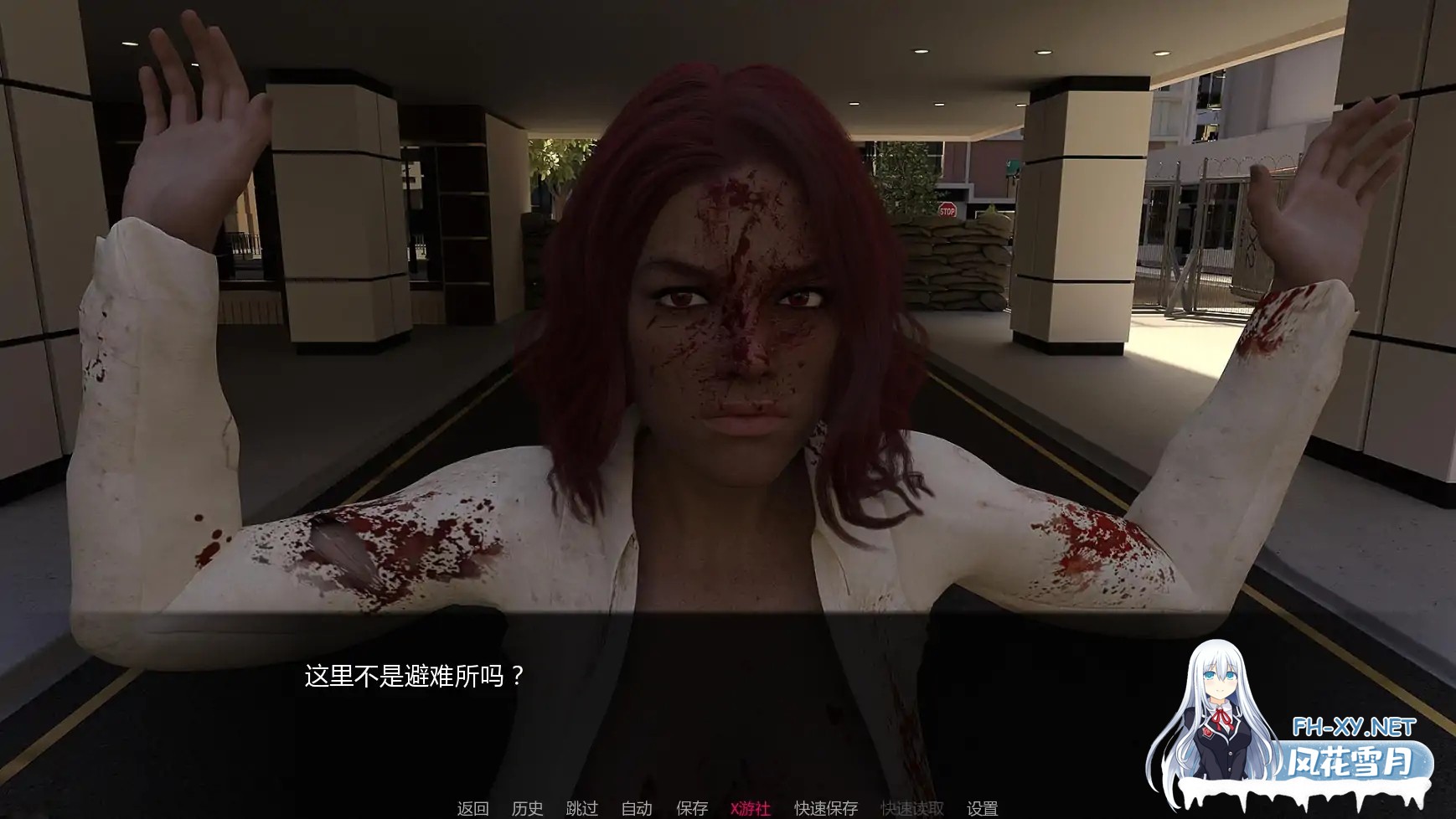 [SLG/AI汉化/3D/动态/更新]行尸走肉/The Wanking Dead[Ver0.054][PC+安卓/3.4G]-5.jpg