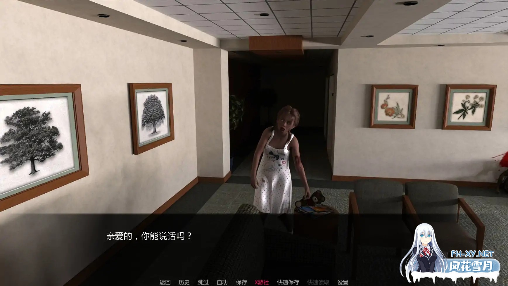 [SLG/AI汉化/3D/动态/更新]行尸走肉/The Wanking Dead[Ver0.054][PC+安卓/3.4G]-9.jpg