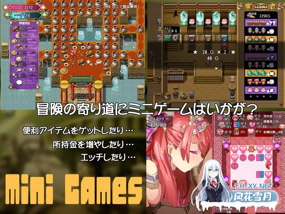 [RPG/中出/STEAM官中/放尿/露出][RJ269025/キラリス舎社团]比基尼铠甲探险队/ビキニアーマー エクスプローラーズ/Bikini Armour Explorers[B.8131347][PC+安卓/2...-7.jpg