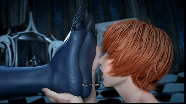 PC[3D互动重口SM足控动态步兵]魔女的侵袭~库洛的房间 Under The WitchKuro’s Room V0.5.2官中动态步兵[3G]百度/迅雷/UC-5.gif