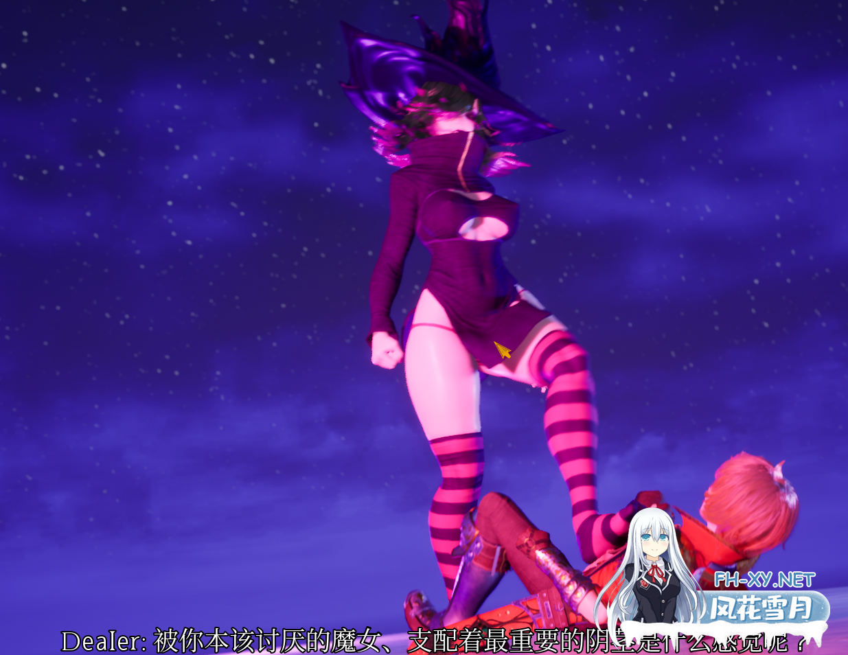 PC[3D抖M重口官中步兵足控]魔女的侵袭2.0系列 第一部+第二部 官方中文动态步兵版+全CG存档[15G]百度/迅雷/UC/夸克-5.png