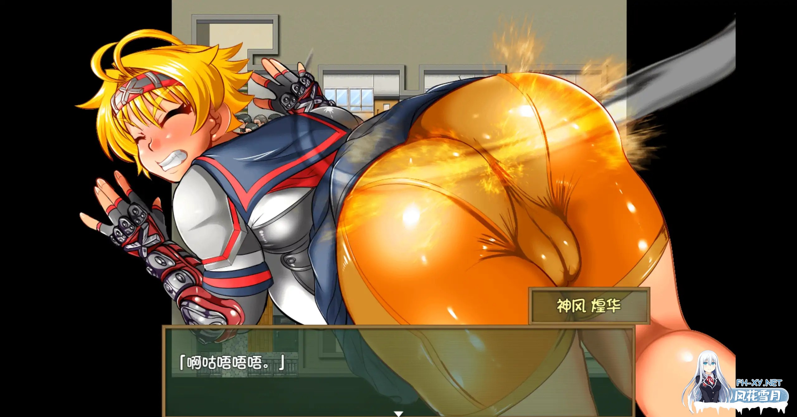 [RPG/战斗H/阿黑颜/多P/精修汉化+STEAM官中][RJ263841/アンコクマリモカン社团]特攻委员会煌华2/トッコー委員会オウカRPG2 ～男尊魔窟編～/Kamikaze Kommitt...-5.jpg