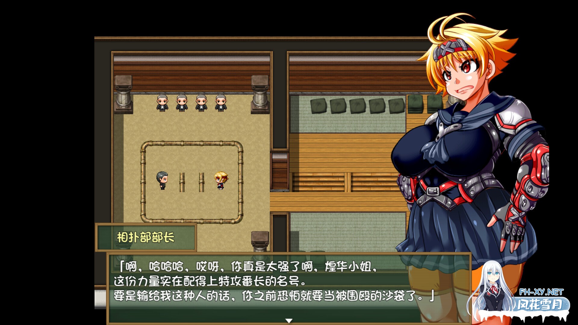 [RPG/战斗H/阿黑颜/多P/精修汉化+STEAM官中][RJ263841/アンコクマリモカン社团]特攻委员会煌华2/トッコー委員会オウカRPG2 ～男尊魔窟編～/Kamikaze Kommitt...-10.jpg