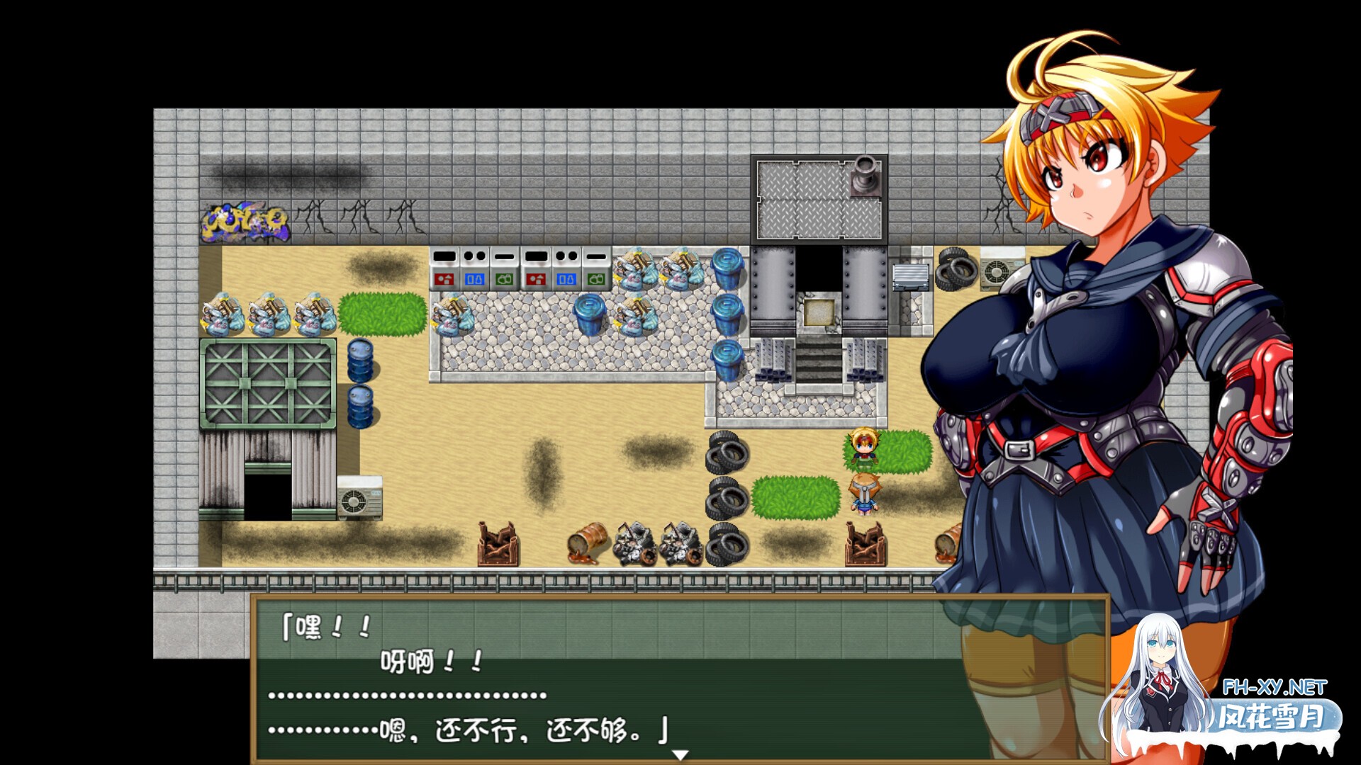 [RPG/战斗H/阿黑颜/多P/精修汉化+STEAM官中][RJ263841/アンコクマリモカン社团]特攻委员会煌华2/トッコー委員会オウカRPG2 ～男尊魔窟編～/Kamikaze Kommitt...-11.jpg