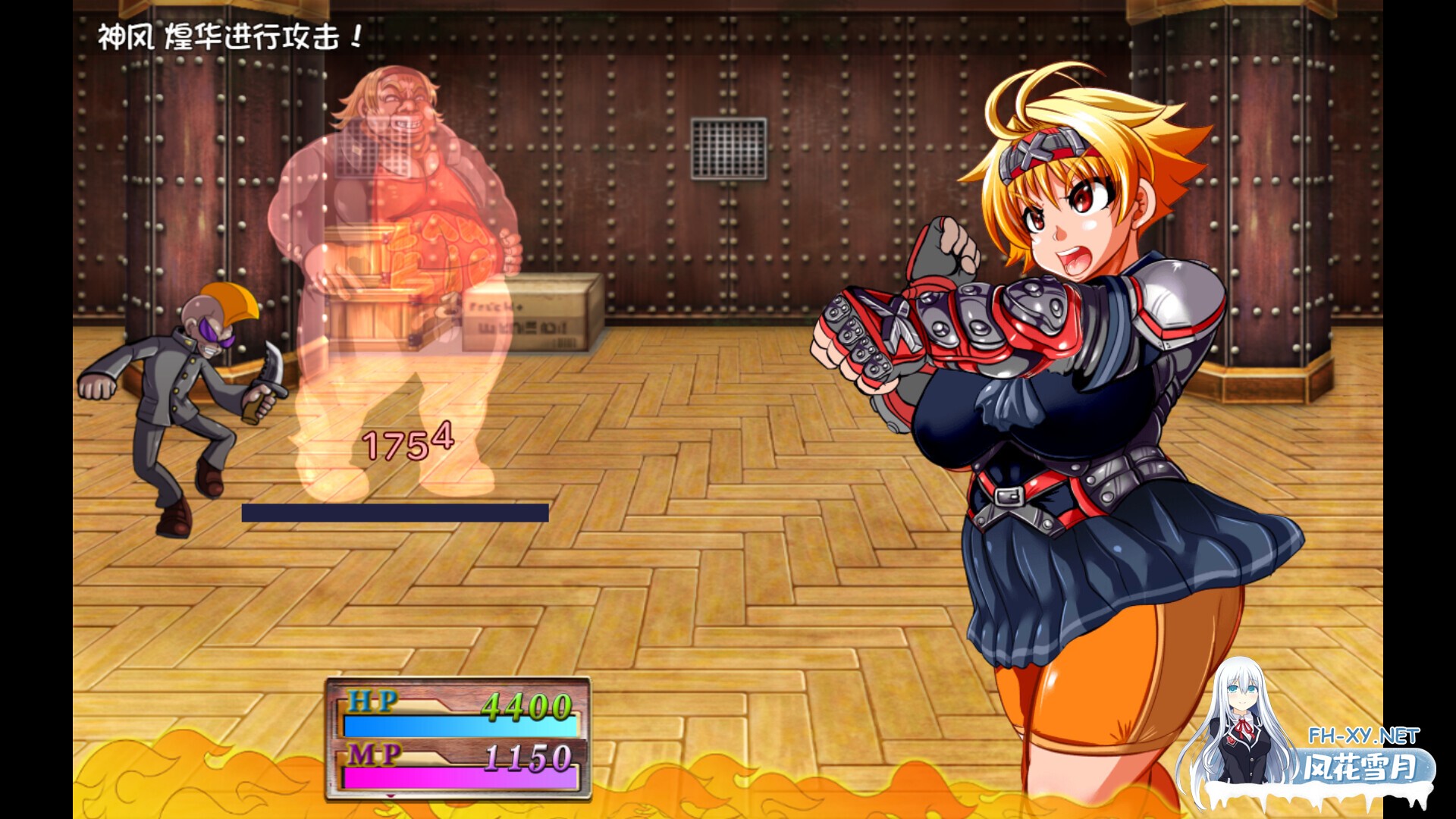 [RPG/战斗H/阿黑颜/多P/精修汉化+STEAM官中][RJ263841/アンコクマリモカン社团]特攻委员会煌华2/トッコー委員会オウカRPG2 ～男尊魔窟編～/Kamikaze Kommitt...-12.jpg