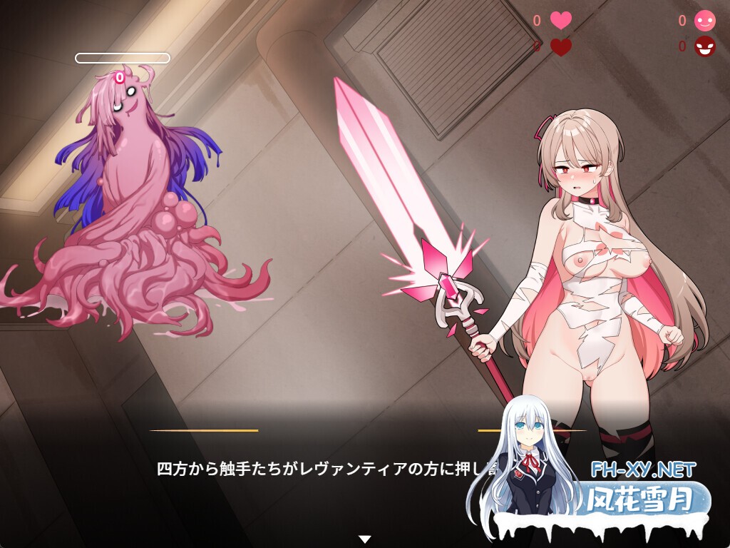 [RPG/动态/STEAM官中/巨乳/多P/口交]求订阅！魔法少女莱万提亚频道：观众越多越强大/Please Subscribe! Magical Revantia Channel: The Magical Girl Powered by Viewers[+...-5.jpg