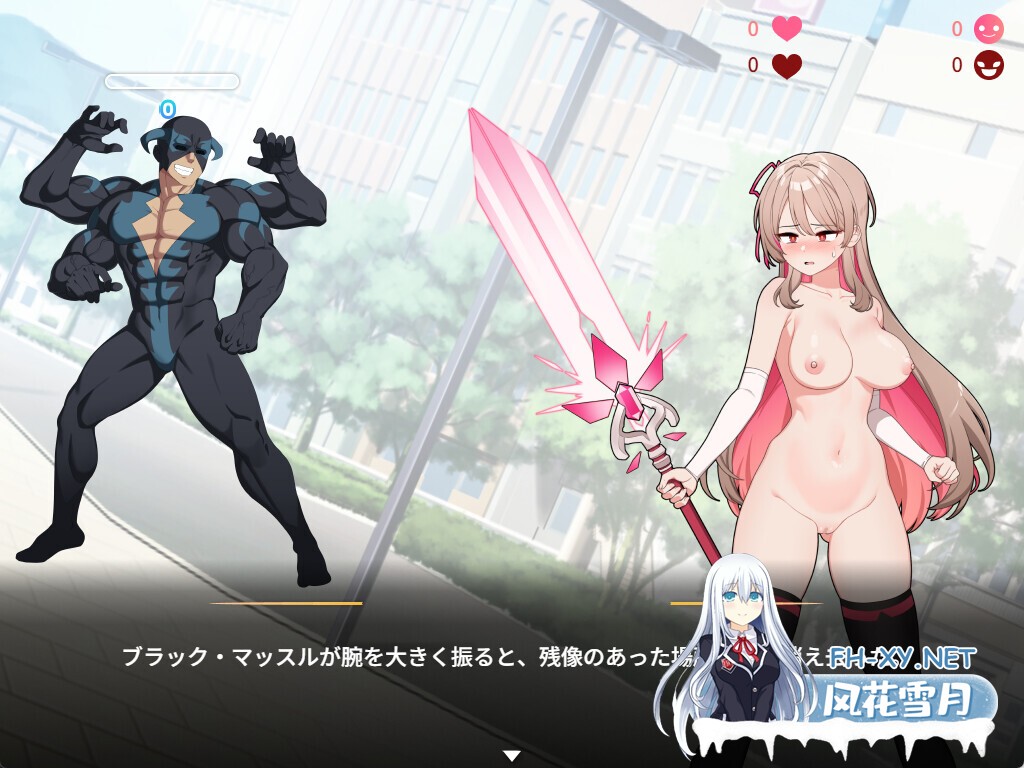 [RPG/动态/STEAM官中/巨乳/多P/口交]求订阅！魔法少女莱万提亚频道：观众越多越强大/Please Subscribe! Magical Revantia Channel: The Magical Girl Powered by Viewers[+...-8.jpg