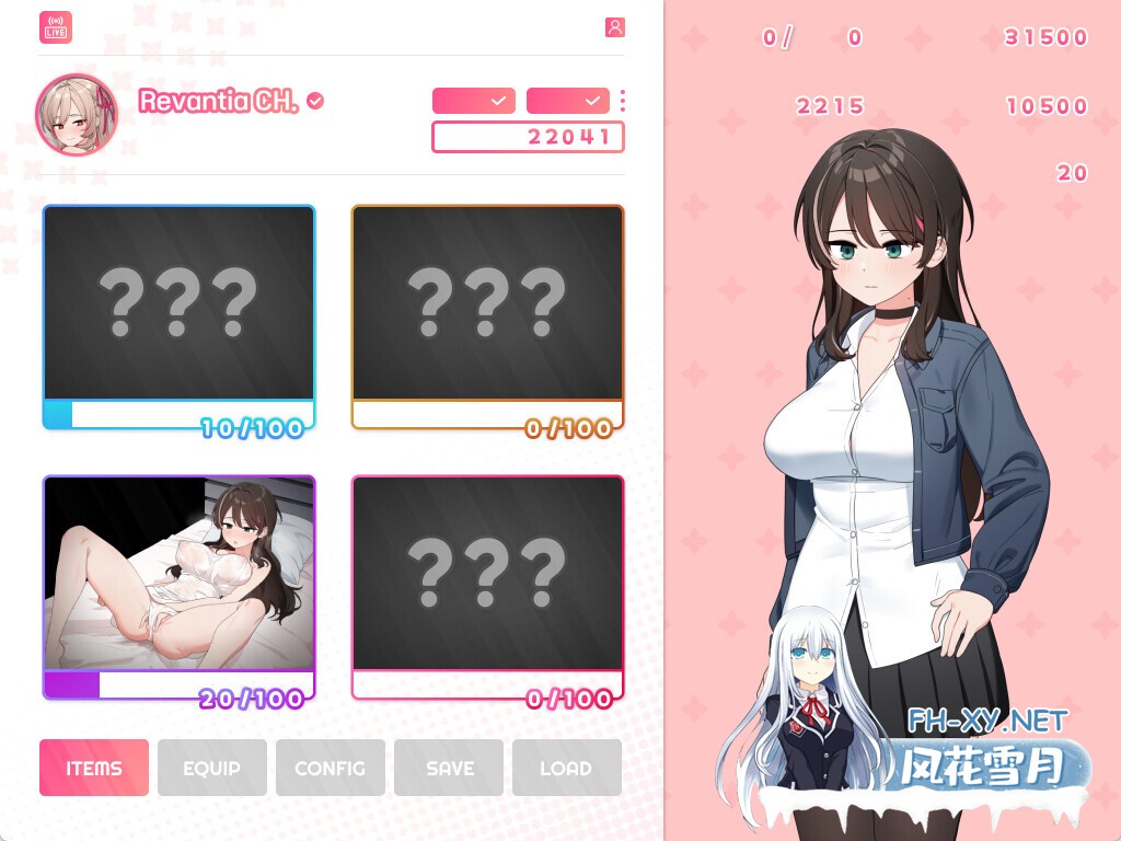 [RPG/动态/STEAM官中/巨乳/多P/口交]求订阅！魔法少女莱万提亚频道：观众越多越强大/Please Subscribe! Magical Revantia Channel: The Magical Girl Powered by Viewers[+...-9.jpg