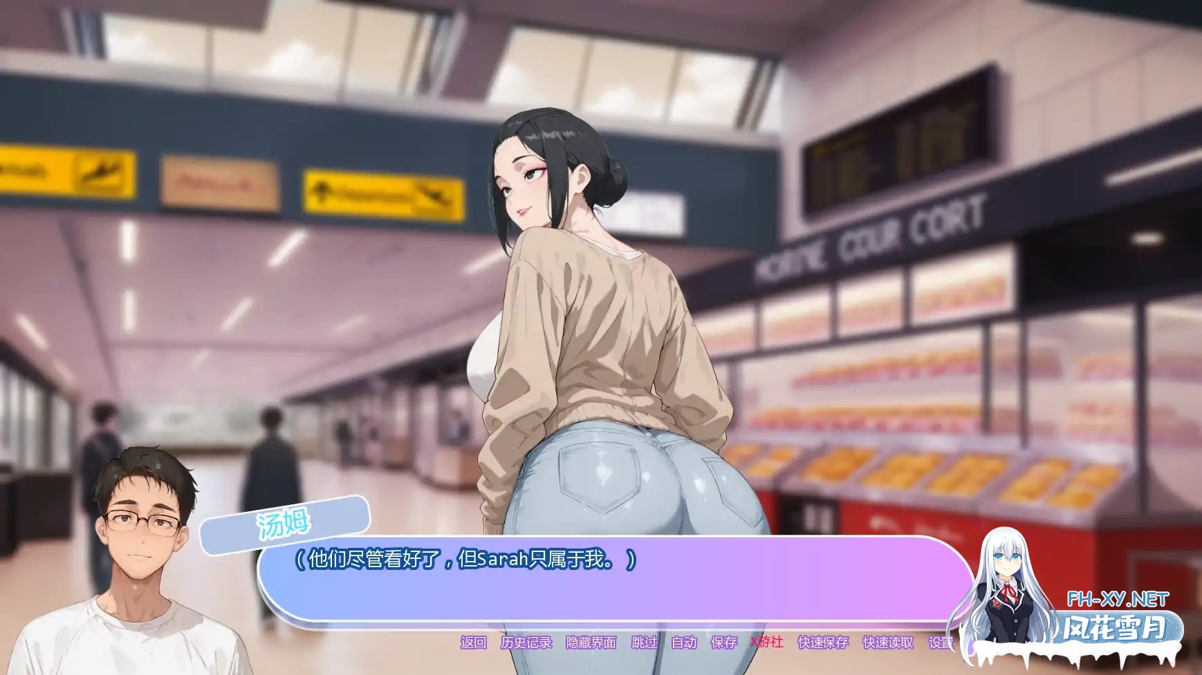 [SLG/AI汉化/2D/巨乳/AI作画/更新]坚不可摧的爱/Unbreakable Love[Ver0.5][PC+安卓/2.7G]-6.jpg