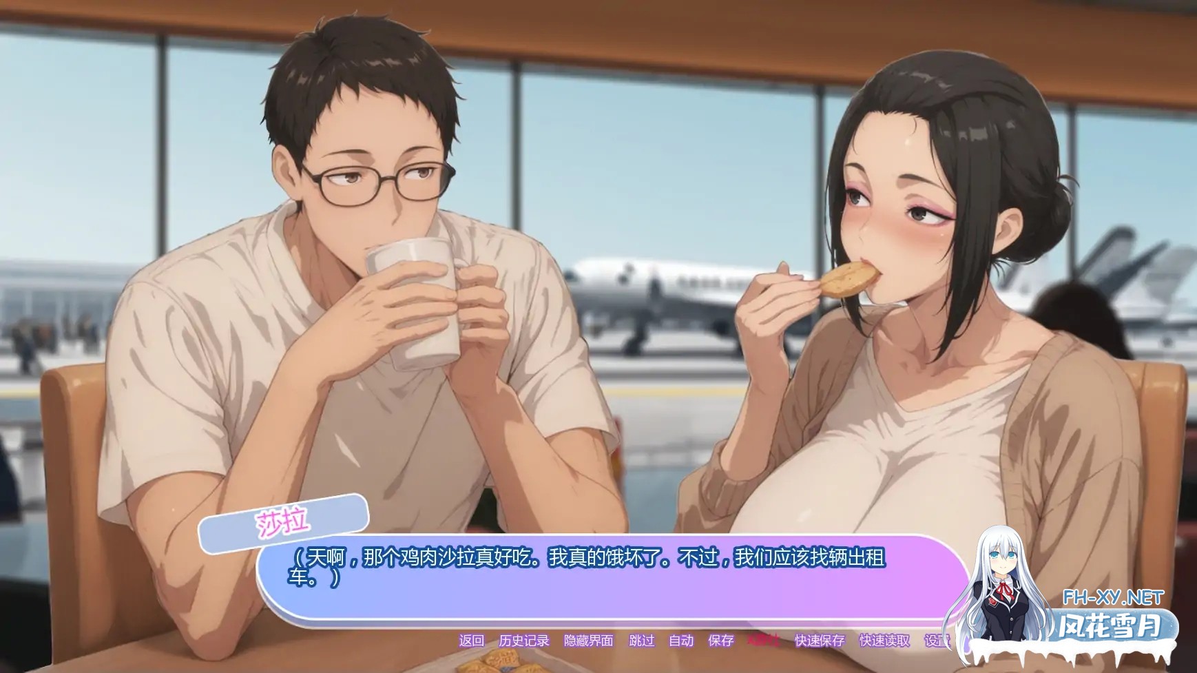 [SLG/AI汉化/2D/巨乳/AI作画/更新]坚不可摧的爱/Unbreakable Love[Ver0.5][PC+安卓/2.7G]-5.jpg