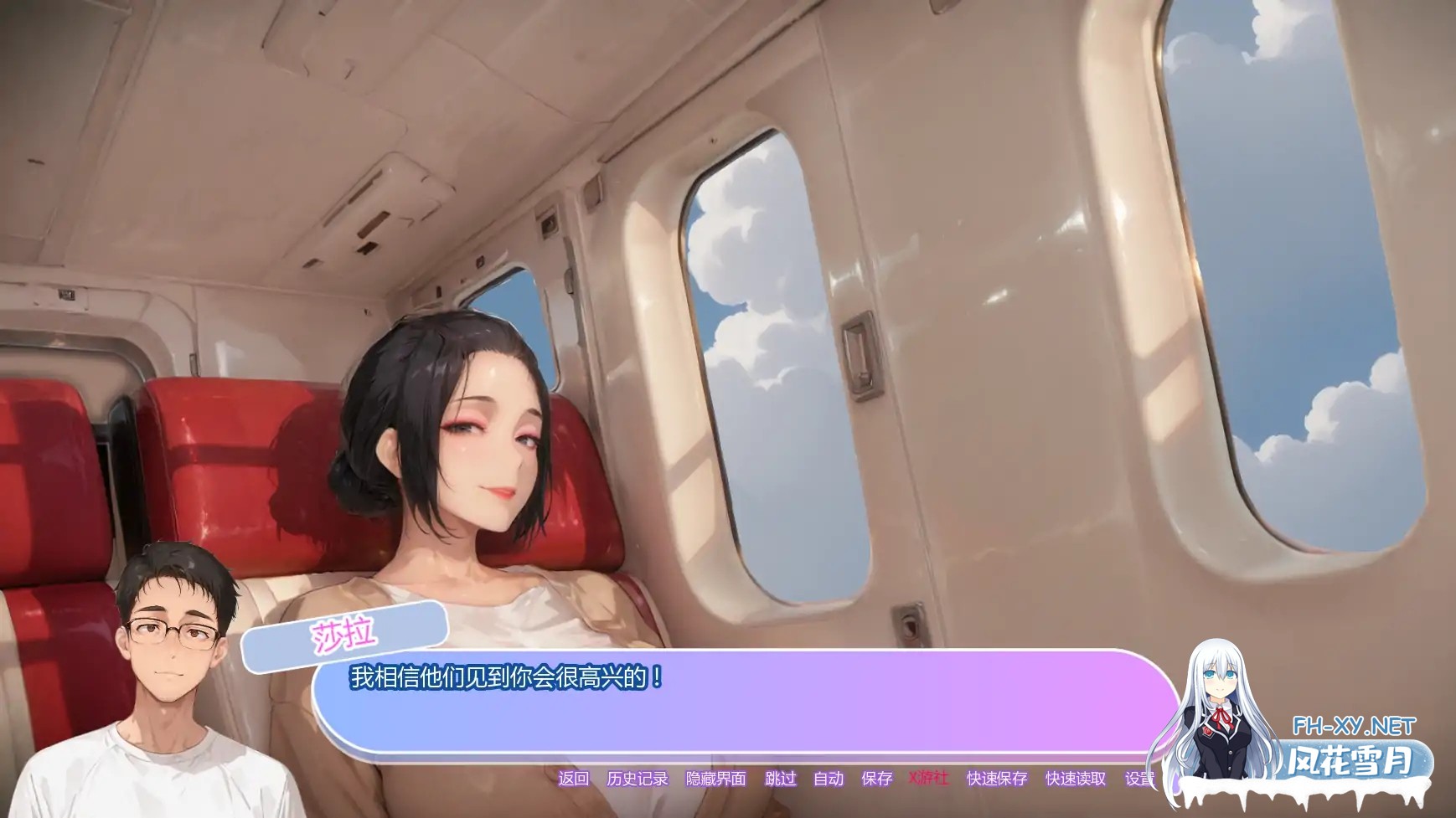 [SLG/AI汉化/2D/巨乳/AI作画/更新]坚不可摧的爱/Unbreakable Love[Ver0.5][PC+安卓/2.7G]-7.jpg