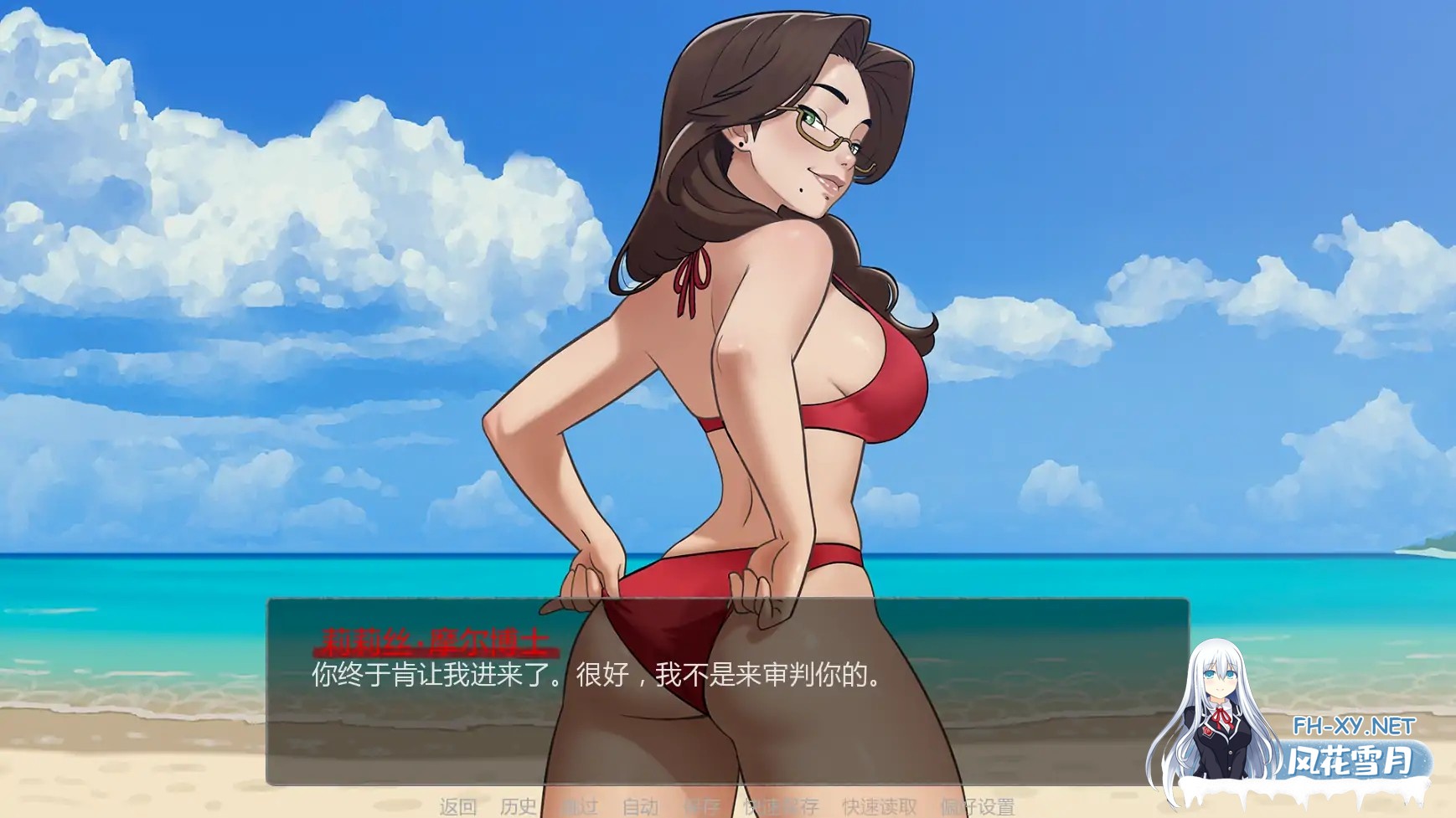 [SLG/AI汉化/巨乳]禁忌祈罪:妈妈的诱惑/Christian Mother [Ver0.01][PC+安卓/0.77G]-5.jpg