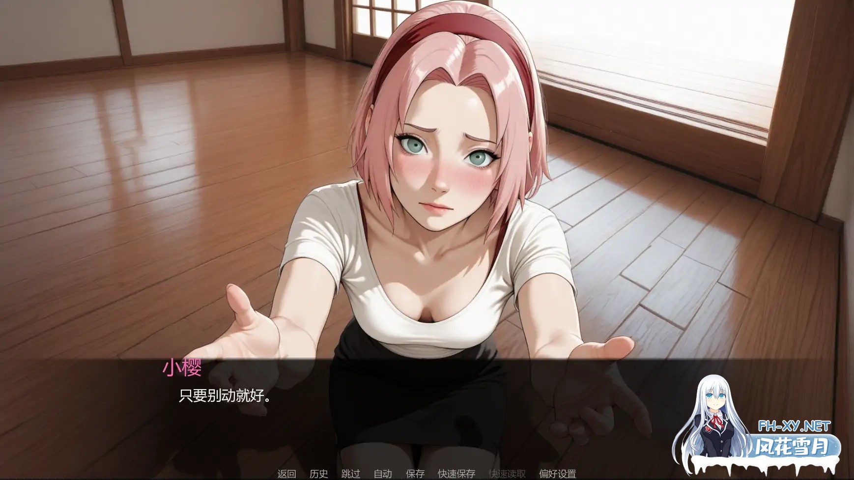 [SLG/AI汉化/同人/更新]忍者归来/A Ninja’s Return [Ver1.02][PC+安卓/3.6G]-5.jpg